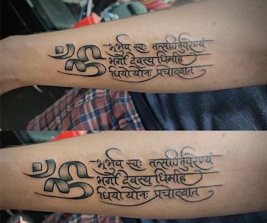 Kashidev-Ink-Tattoo-Studio