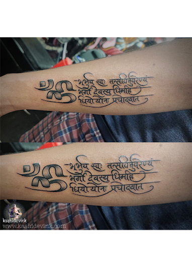 Kashidev Ink Tattoo Studio