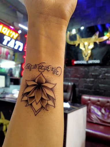 Mithooz Tattoo