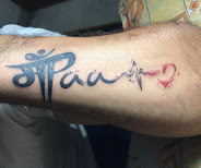 Bhullar Tattooz